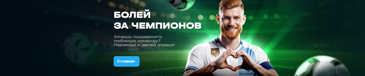 Техподдержка Ап Х — Быстрые Решения Ваших Проблем Техподдержка Ап Х — Быстрые Решения Ваших Проблем