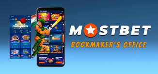 Discover the World of Online Betting with Mostbet KG Discover the World of Online Betting with Mostbet KG